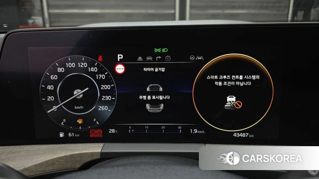 Kia K8 id 4646161 из Кореи 18
