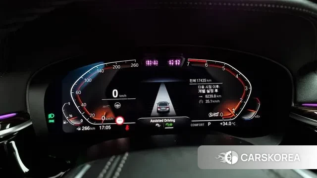 BMW 5 Series (G30) id 2984335 из Кореи 18