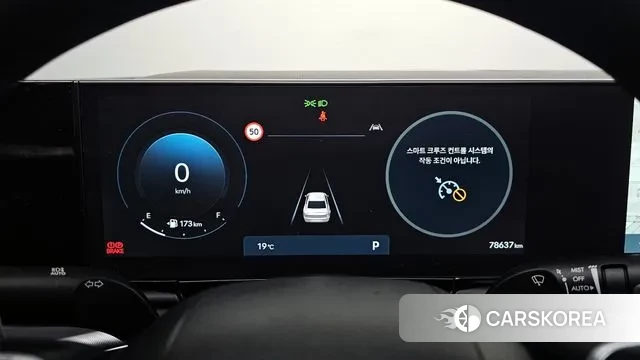 Hyundai Grandeur (GN7) id 3272552 из Кореи 18