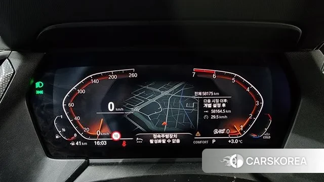 BMW 1 Series (F40) id 3550799 из Кореи 18