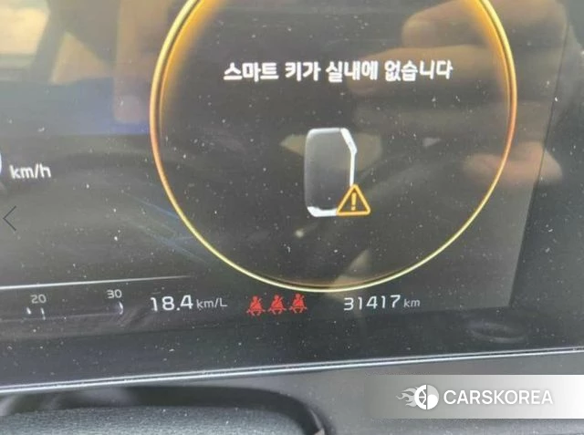 Kia Sportage 5th Generation Hybrid id 4640827 из Кореи 9