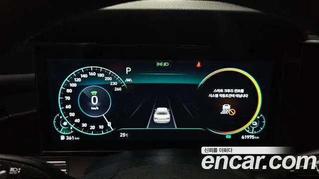 Hyundai The New Grandeur IG Hybrid id 2824591 из Кореи 18