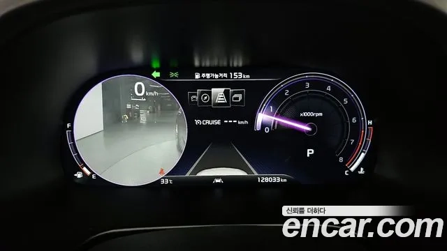 Kia More K9 id 2896357 из Кореи 18