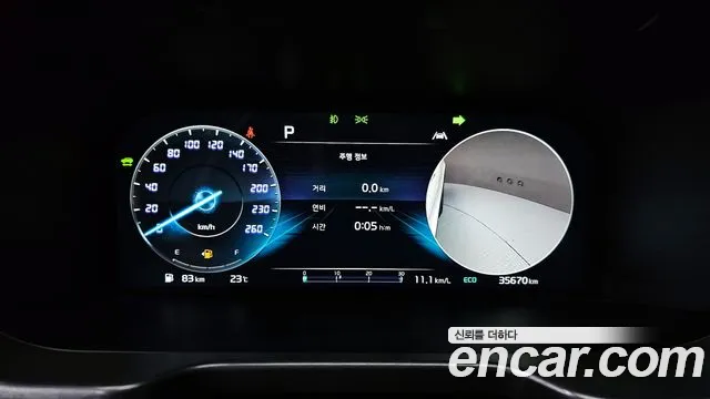 Kia Sorento 4th Generation id 2842575 из Кореи 18