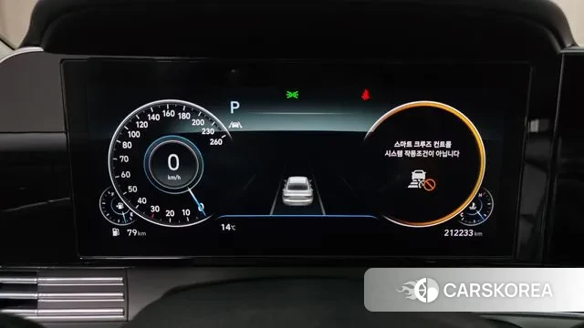 Hyundai The New Grandeur IG id 3778395 из Кореи 18