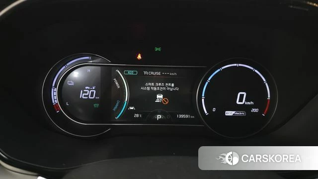 Kia Niro Plus id 4608546 из Кореи 30