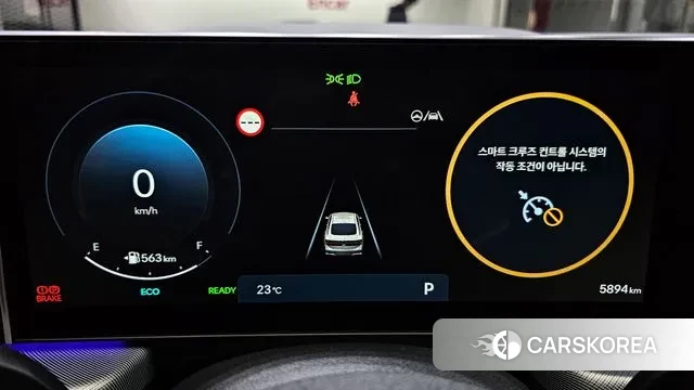 Hyundai Sonata D Edge Hybrid (DN8) id 3142321 из Кореи 18