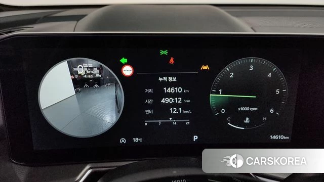 Kia The New Sorento 4th Generation id 3933863 из Кореи 18