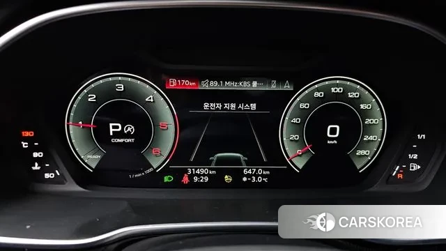 Audi Q3 (F3) id 3620526 из Кореи 18