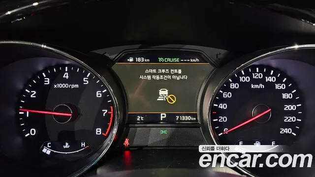 Kia The New Carnival id 2435137 из Кореи 18