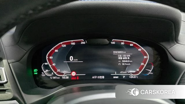 BMW iX3 id 4905180 из Кореи 28