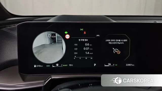 Kia The New Sorento 4th Generation id 3452406 из Кореи 18