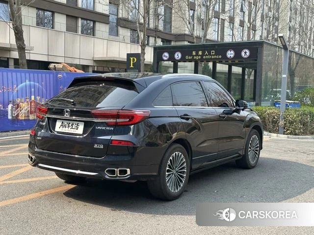 Honda Crown Road id 4259643 из Китая 17