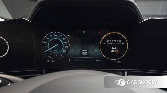 Hyundai Avante (CN7) id 3422691 из Кореи 18