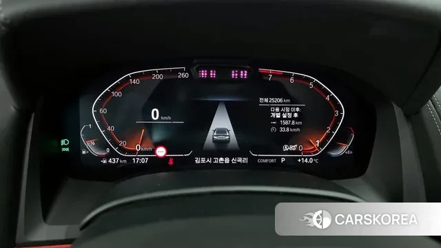 BMW 8 Series (G15) id 3348867 из Кореи 18