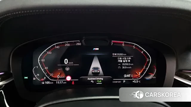 BMW 5 Series (G30) id 3772104 из Кореи 18