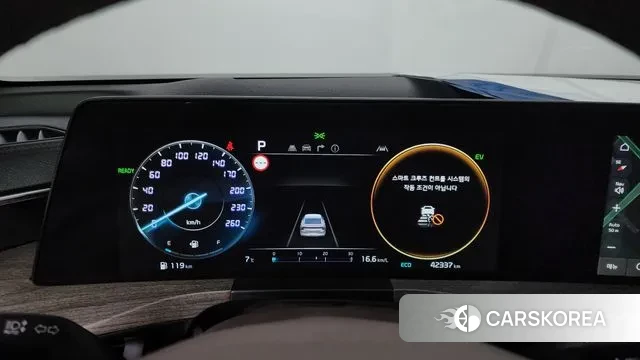 Kia K8 Hybrid id 3508254 из Кореи 18