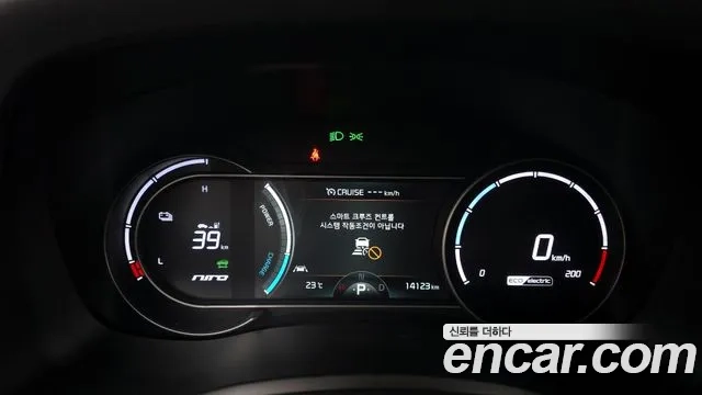 Kia Niro EV id 2932610 из Кореи 18