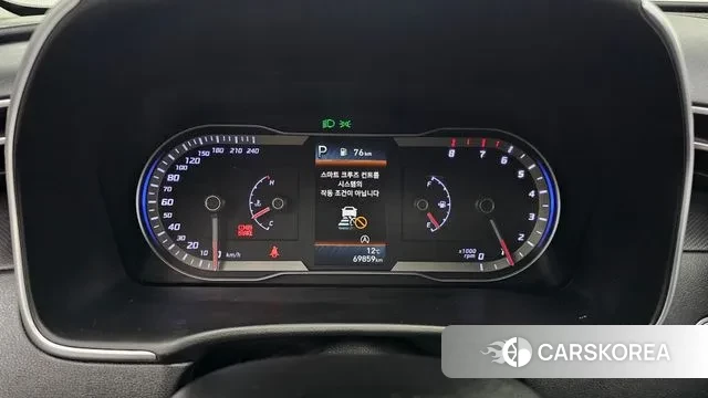 Hyundai Tucson (NX4) id 3463127 из Кореи 18