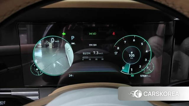 Hyundai The New Grandeur IG id 4282561 из Кореи 18