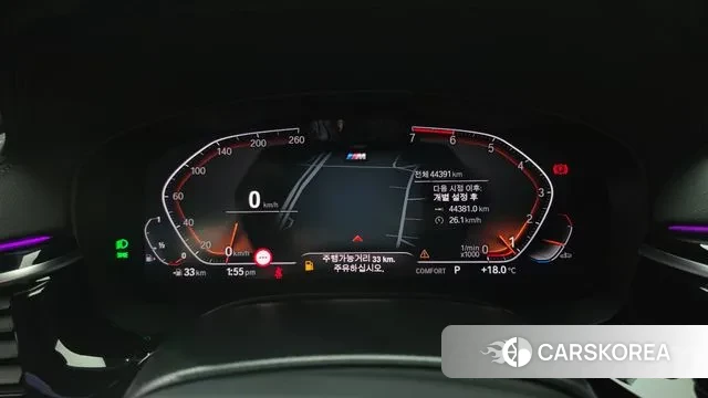 BMW 5 Series (G30) id 3360675 из Кореи 18