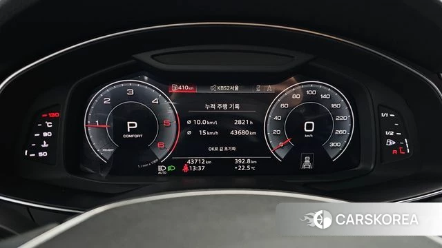Audi A6 (C8) id 4284134 из Кореи 28