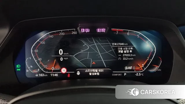 BMW X5 (G05) id 3560743 из Кореи 18