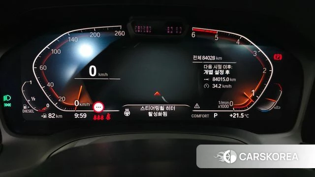 BMW 3 Series (G20) id 4324231 из Кореи 32
