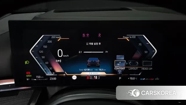 BMW 5 Series (G60) id 3721072 из Кореи 18