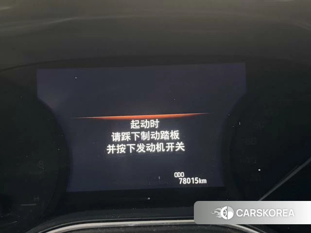 Toyota Asian dragon id 4290004 из Китая 13