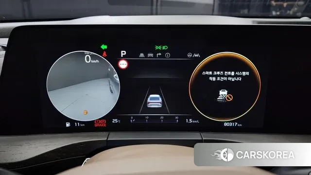 Kia K8 id 3003618 из Кореи 18