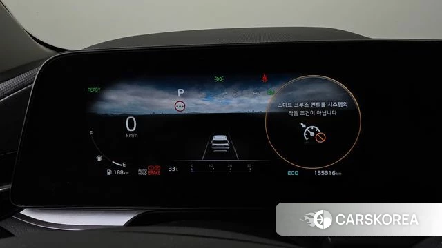 Kia Di Ol Nu Niro id 4735922 из Кореи 35