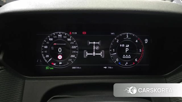 Land Rover Range Rover Velar id 4232510 из Кореи 31