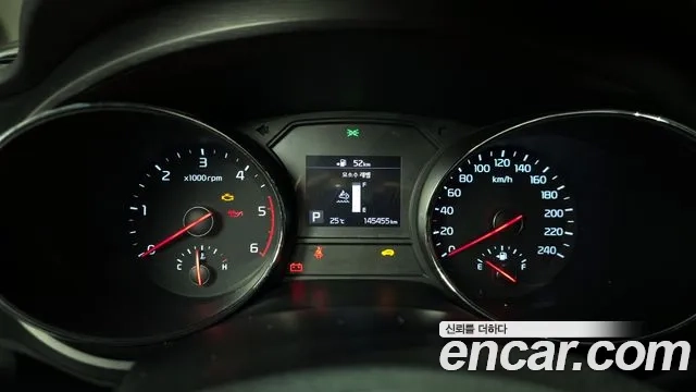 Kia The New Carnival id 2870776 из Кореи 18