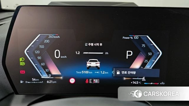 BMW 1 Series (F70) id 3870062 из Кореи 18