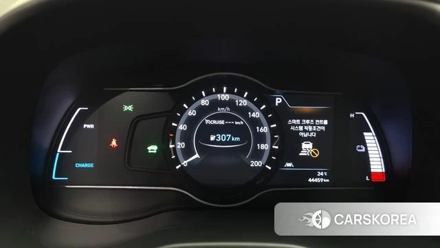 Hyundai Kona Electric id 4482740 из Кореи 31