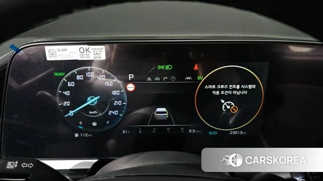 Kia Di Ol Nu Niro id 4603696 из Кореи 30