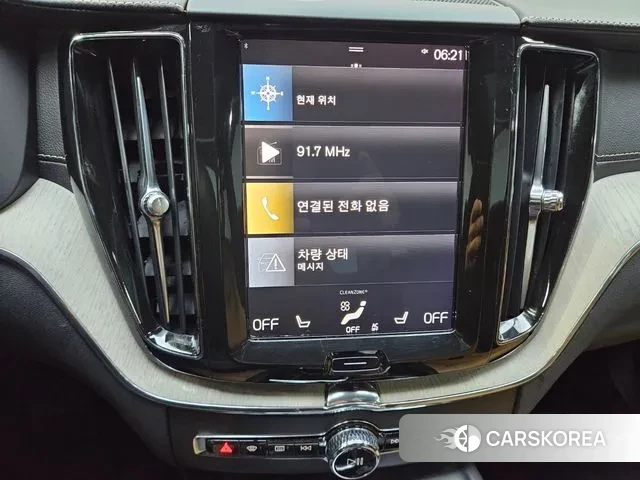 Volvo XC60 second Generation id 3626832 из Кореи 18