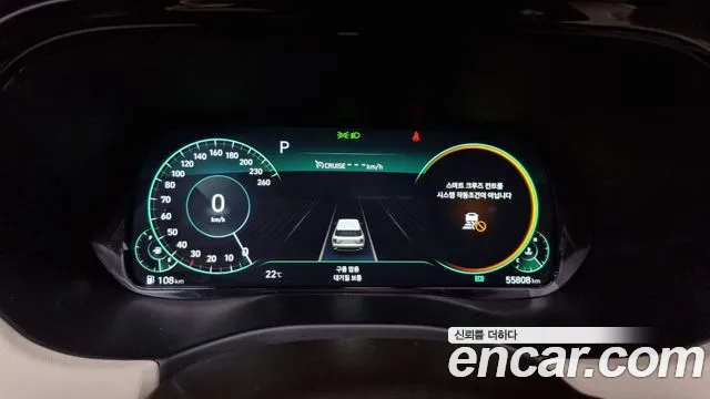 Hyundai Palisade id 2689596 из Кореи 18