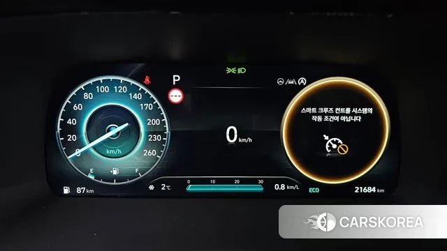 Hyundai The New Palisade id 3554875 из Кореи 18