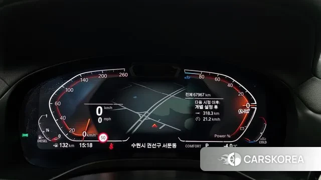 BMW X4 (G02) id 3615693 из Кореи 18