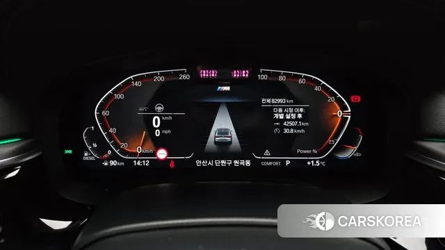 BMW 6 Series GT (G32) id 3551014 из Кореи 18