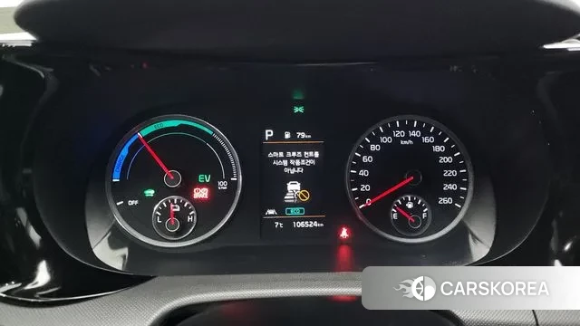 Kia K5 Hybrid 3rd Generation id 3530514 из Кореи 18