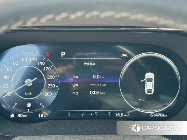 Kia K5 3rd generation id 4309055 из Кореи 11