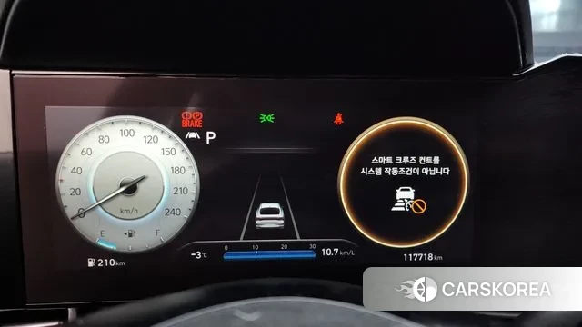 Hyundai Avante (CN7) id 3543695 из Кореи 18