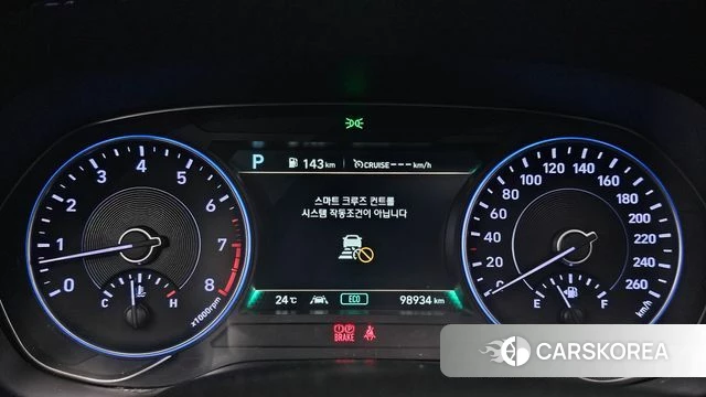 Hyundai Palisade id 4225250 из Кореи 18