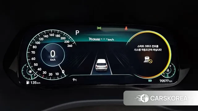 Hyundai Palisade id 3468800 из Кореи 18