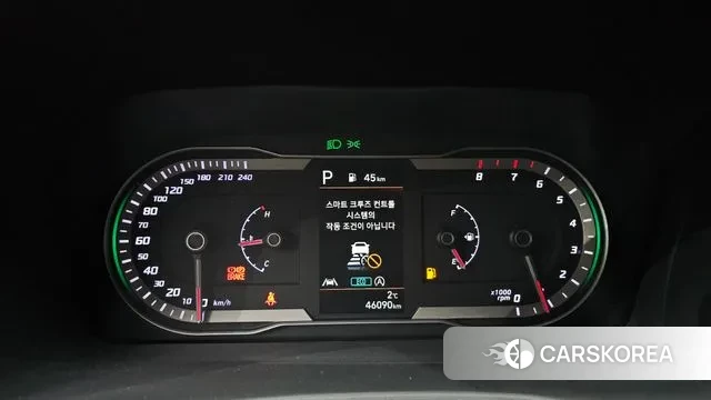 Hyundai Tucson (NX4) id 3691569 из Кореи 18