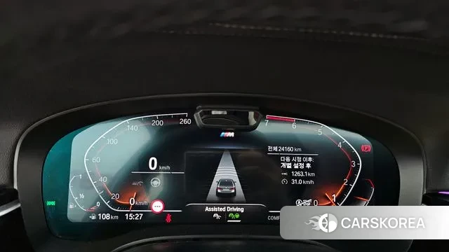 BMW 5 Series (G30) id 3053462 из Кореи 18