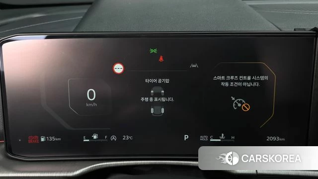 Kia The New Sportage 5th Generation id 4394225 из Кореи 33